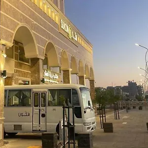 https://sukoon.medinahotel.net