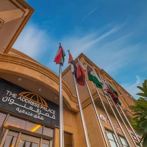 The Address Palace 4* Dammam