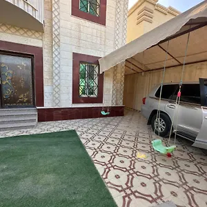 فلة الضيافة المميزة فيلة الدمام
