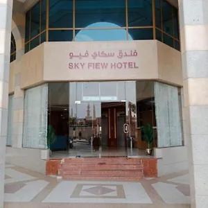 https://sky-view-madinah.medinahotel.net