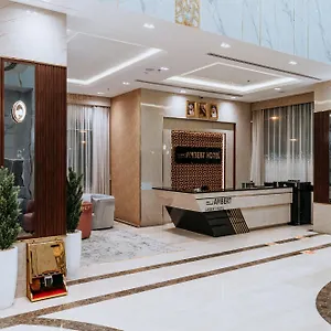 Lambert , Riyadh Saudi Arabia