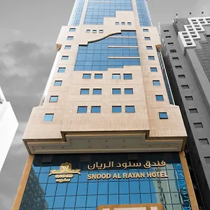 Hotel Snood Al Rayan, Mekka