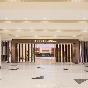 Aerotel - Transit In Terminal 1 , Jeddah Saudi Arabia
