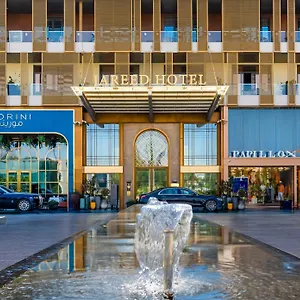 Jareed - جريد 5* Riyadh