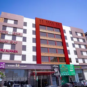 فندق برج الماسة ***