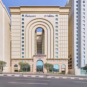 Hotel Makarem Umm Al Qura, La Mecque