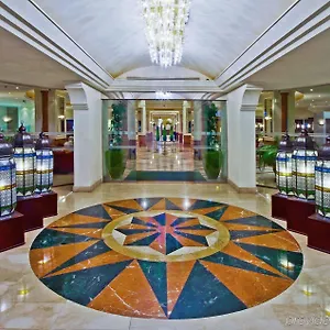 Al Salam فندق جدة