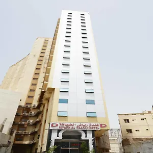 Hotell Riyadh Al Diyafah, Mekka