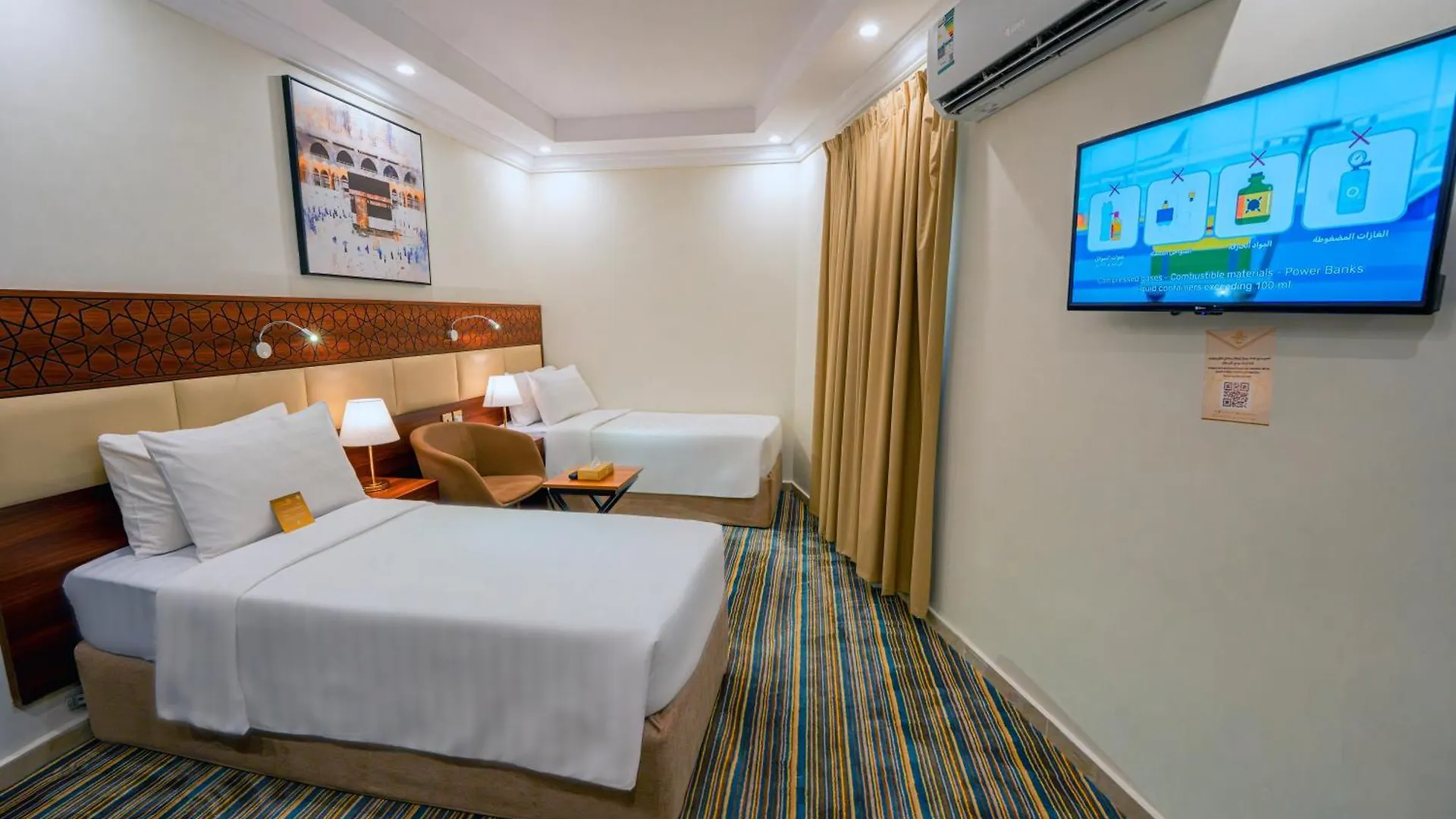 Snood Ajyad Tower One Hotel Mecca